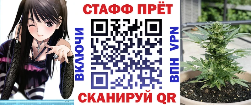 Как найти закладки Лесозаводск блэк спрут как зайти  А ПВП  Меф  Кокаин  МАРИХУАНА 