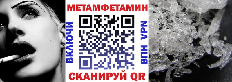 как найти наркотики  omg маркетплейс  АМФ 97%  Лесозаводск 