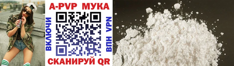 как найти   даркнет как зайти  ссылка на мегу ссылка  Alpha PVP СК  Лесозаводск 