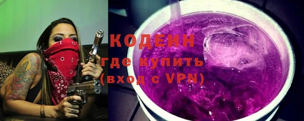 метадон Баксан