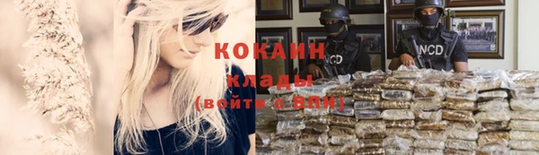 метадон Баксан