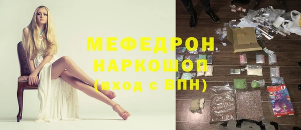 метадон Баксан