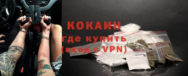 мдпв Беломорск