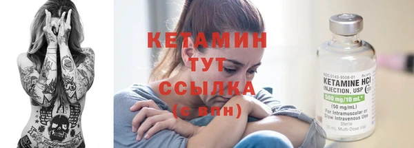 метадон Баксан