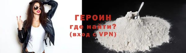 мет Белоозёрский