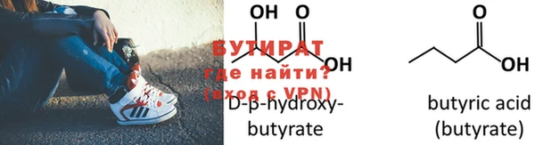 ГАЛЛЮЦИНОГЕННЫЕ ГРИБЫ Балабаново