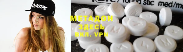 мдпв Беломорск