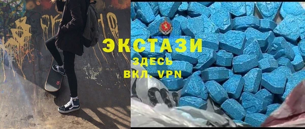 винт Белокуриха