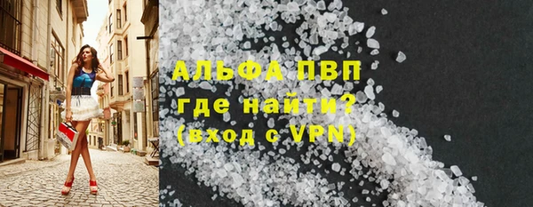 метадон Баксан