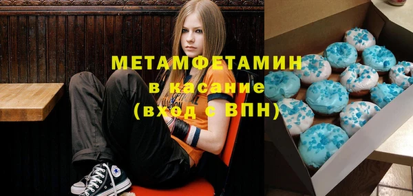 винт Белокуриха
