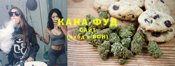 мефедрон мука Балахна