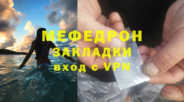 метадон Баксан