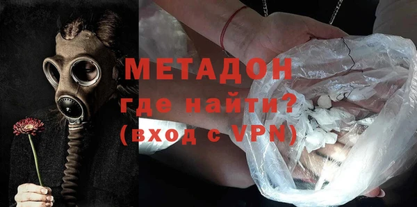 героин Семикаракорск