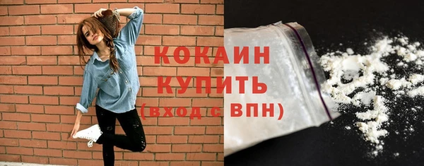 мет Белоозёрский