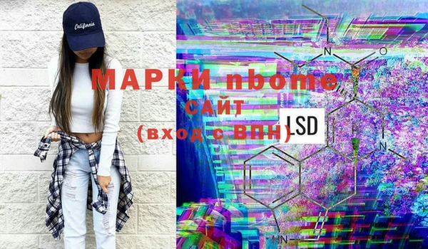 мет Белоозёрский