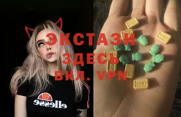 мдпв Беломорск