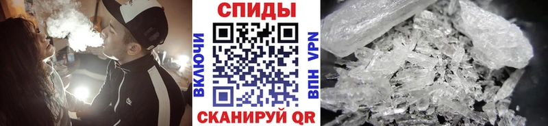 дарнет шоп  Лесозаводск  omg как войти  Первитин кристалл 