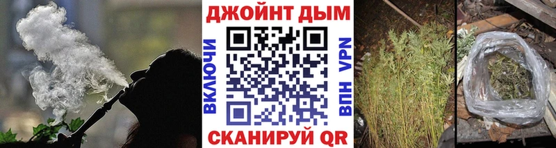 Канабис гибрид  цены наркотик  МЕГА вход  Лесозаводск 